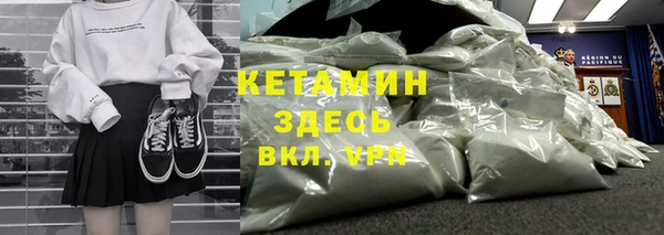 метадон Алексеевка