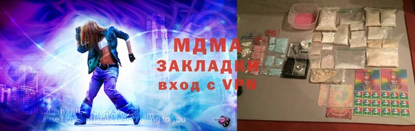 не бодяженный Алзамай