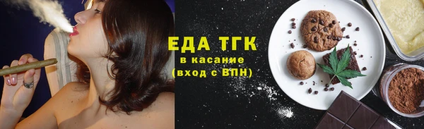 а пвп мука Алексин