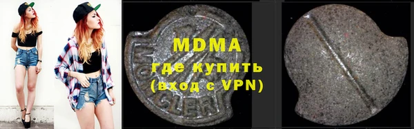 метадон Алексеевка