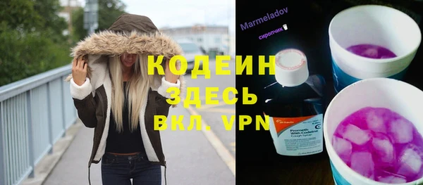 не бодяженный Алзамай