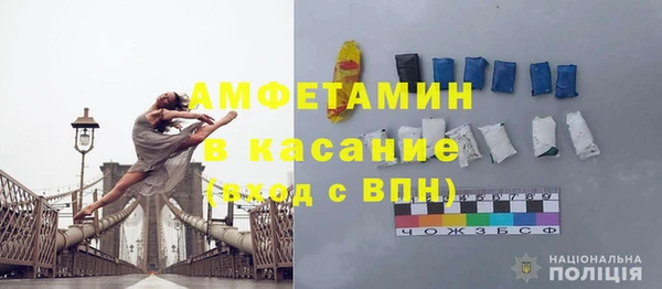 метадон Алексеевка