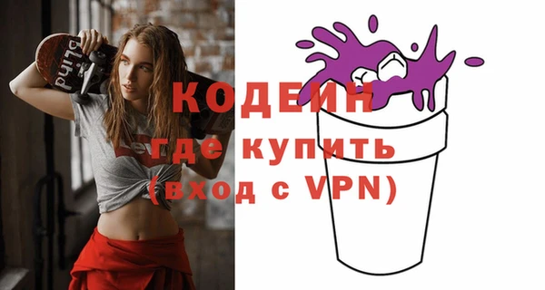 не бодяженный Алзамай