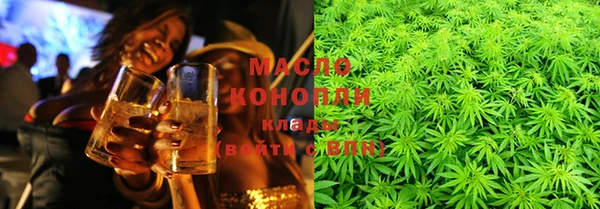 а пвп мука Алексин