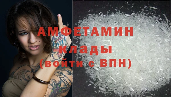 а пвп мука Алексин