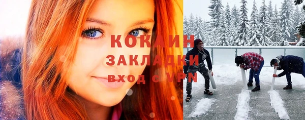 не бодяженный Алзамай