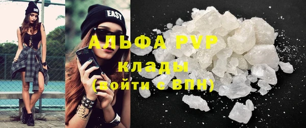 метадон Алексеевка