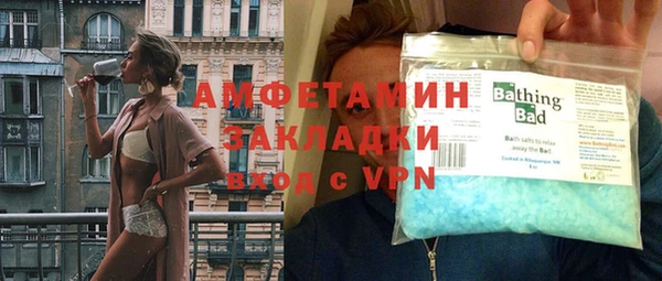метадон Алексеевка