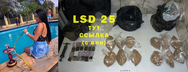 метадон Алексеевка