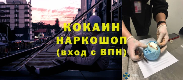 не бодяженный Алзамай