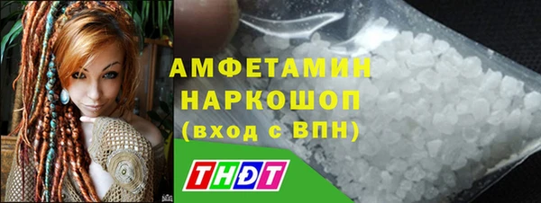 метадон Алексеевка